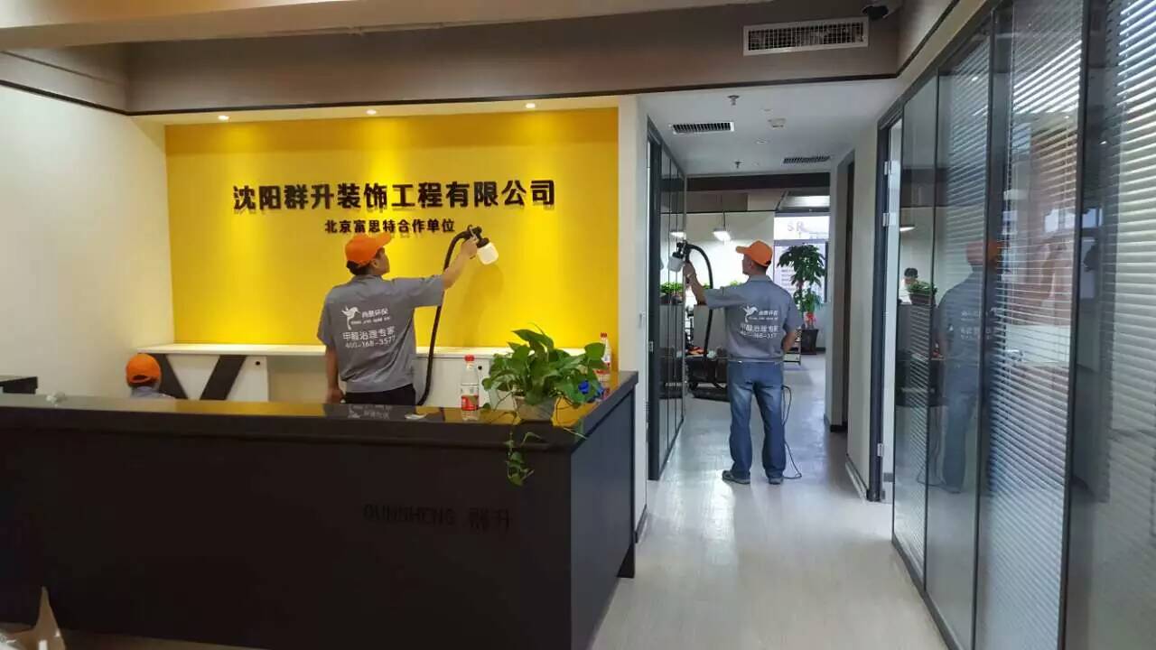 形象墻重點(diǎn)施工 形象墻重點(diǎn)施工