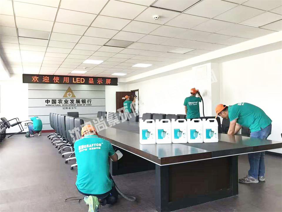 會議室桌椅全方位噴涂施工治理 會議室桌椅全方位噴涂施工治理