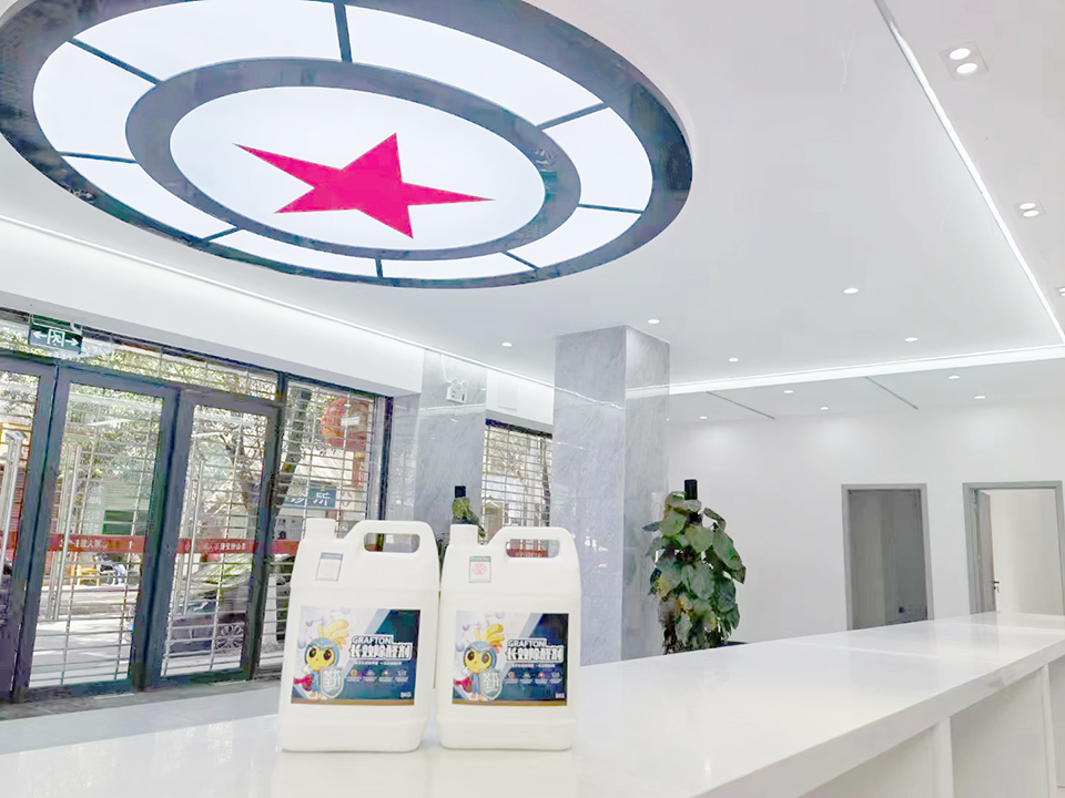 政府辦公室形象墻 政府辦公室形象墻